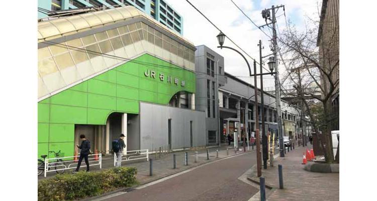 Hotel Grand Garden  Yokohama  Exterior foto