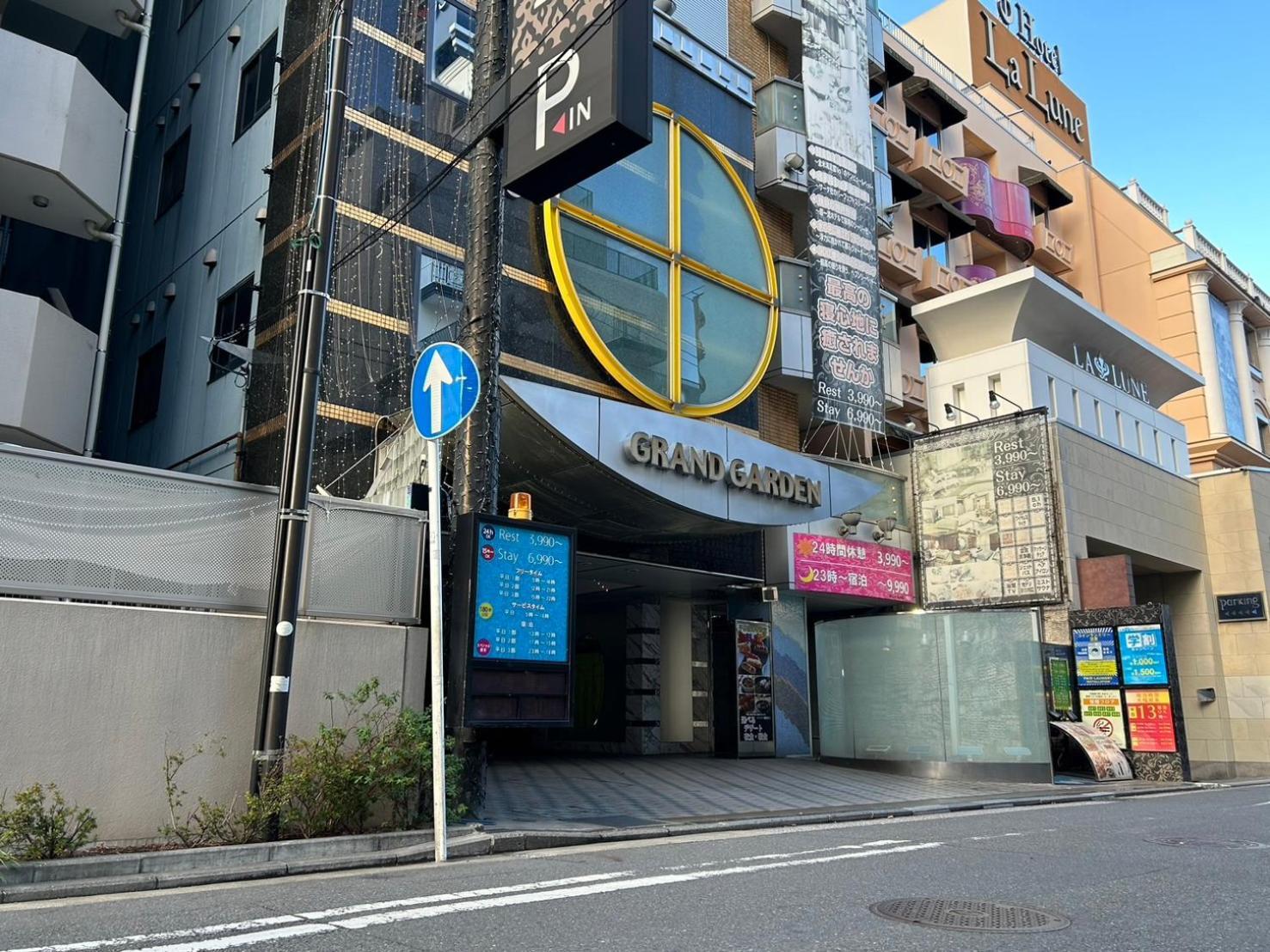Hotel Grand Garden  Yokohama  Exterior foto