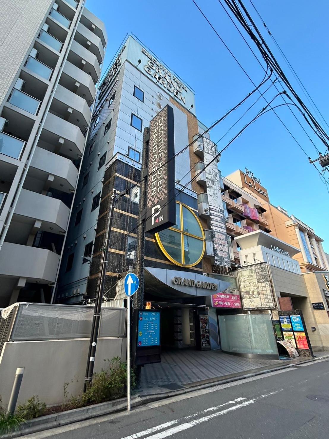 Hotel Grand Garden  Yokohama  Exterior foto